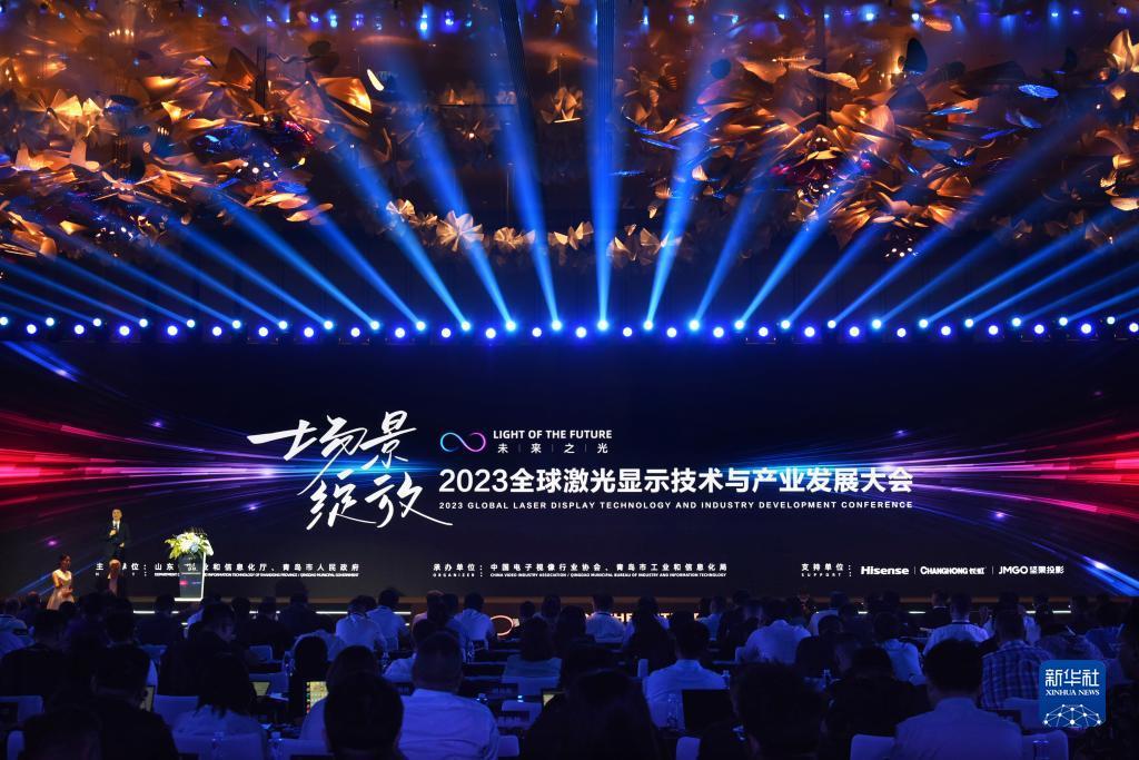 威尼斯电子游戏平台